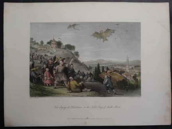 DSC02404 Kite Flying by T Allom 1855 engraving on rag with water colors. $150.
